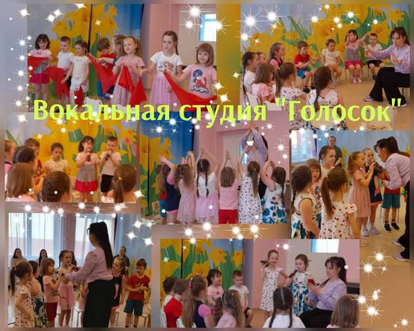 Изображение WhatsApp 2025 04 28 в 14.53.21 7c07afc3