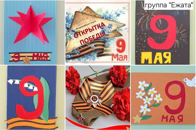 Изображение WhatsApp 2025 05 12 в 18.11.10 79c5a612