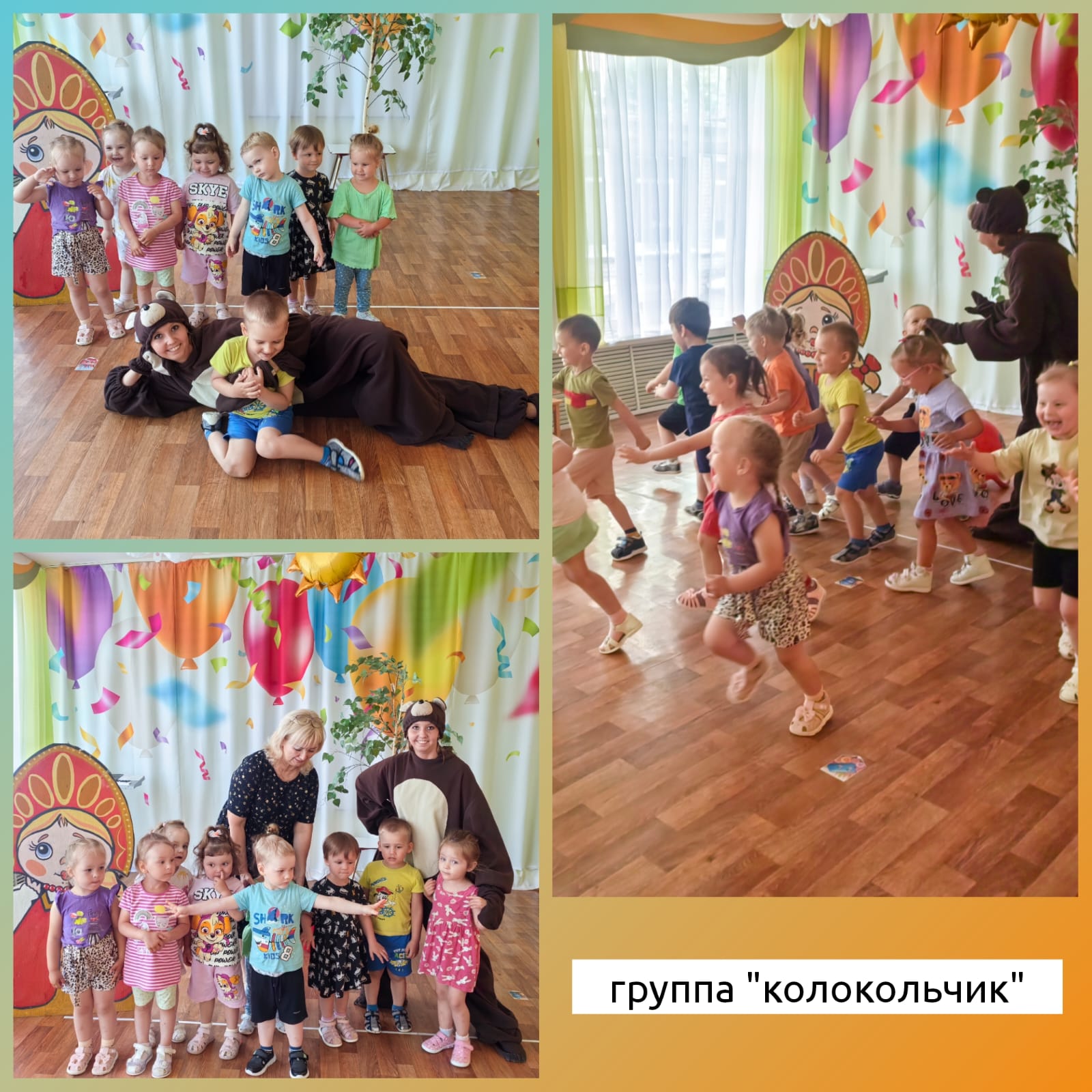 IMG 20250616 WA0010