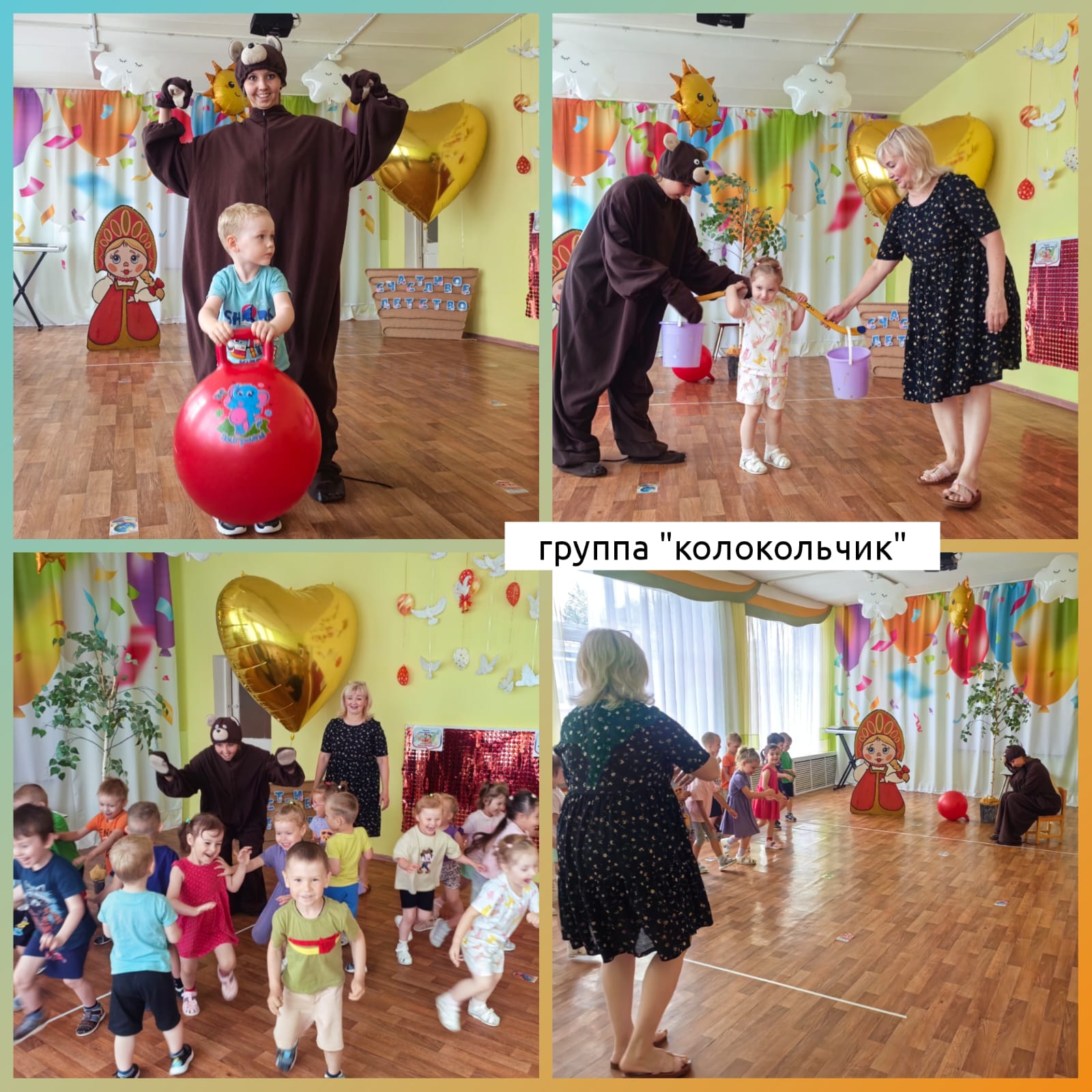 IMG 20250616 WA0011