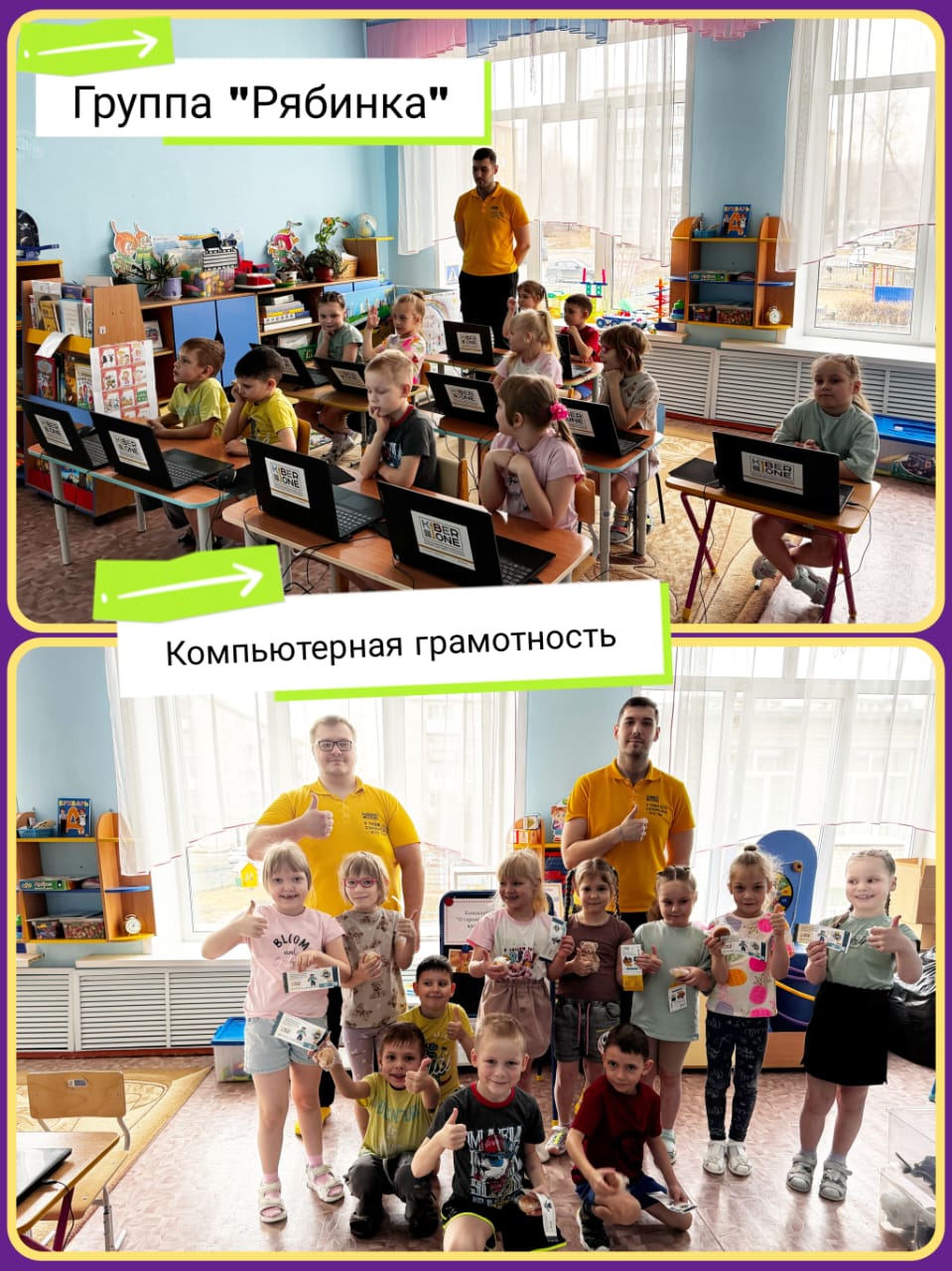 IMG 20250409 WA0018