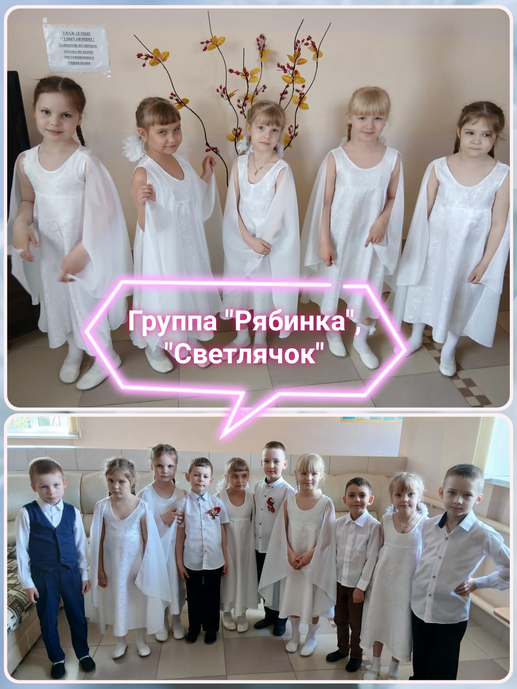 IMG 20250514 WA0030