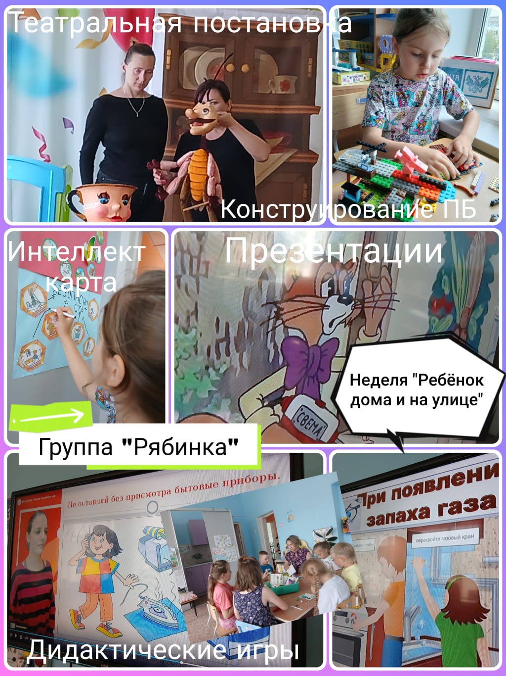 IMG 20250725 WA0009