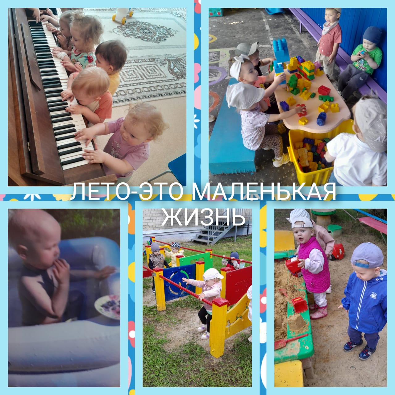 IMG 20250711 WA0000