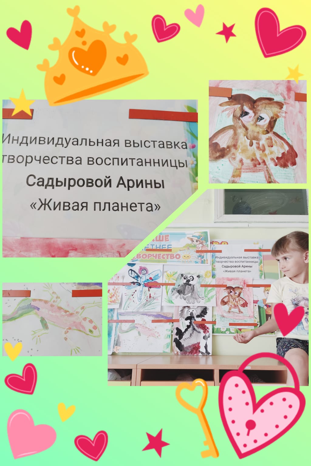 IMG 20250710 WA0016