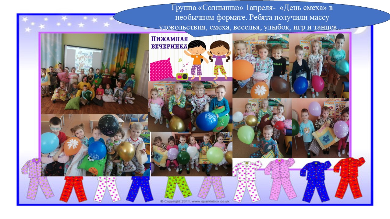 Слайд100