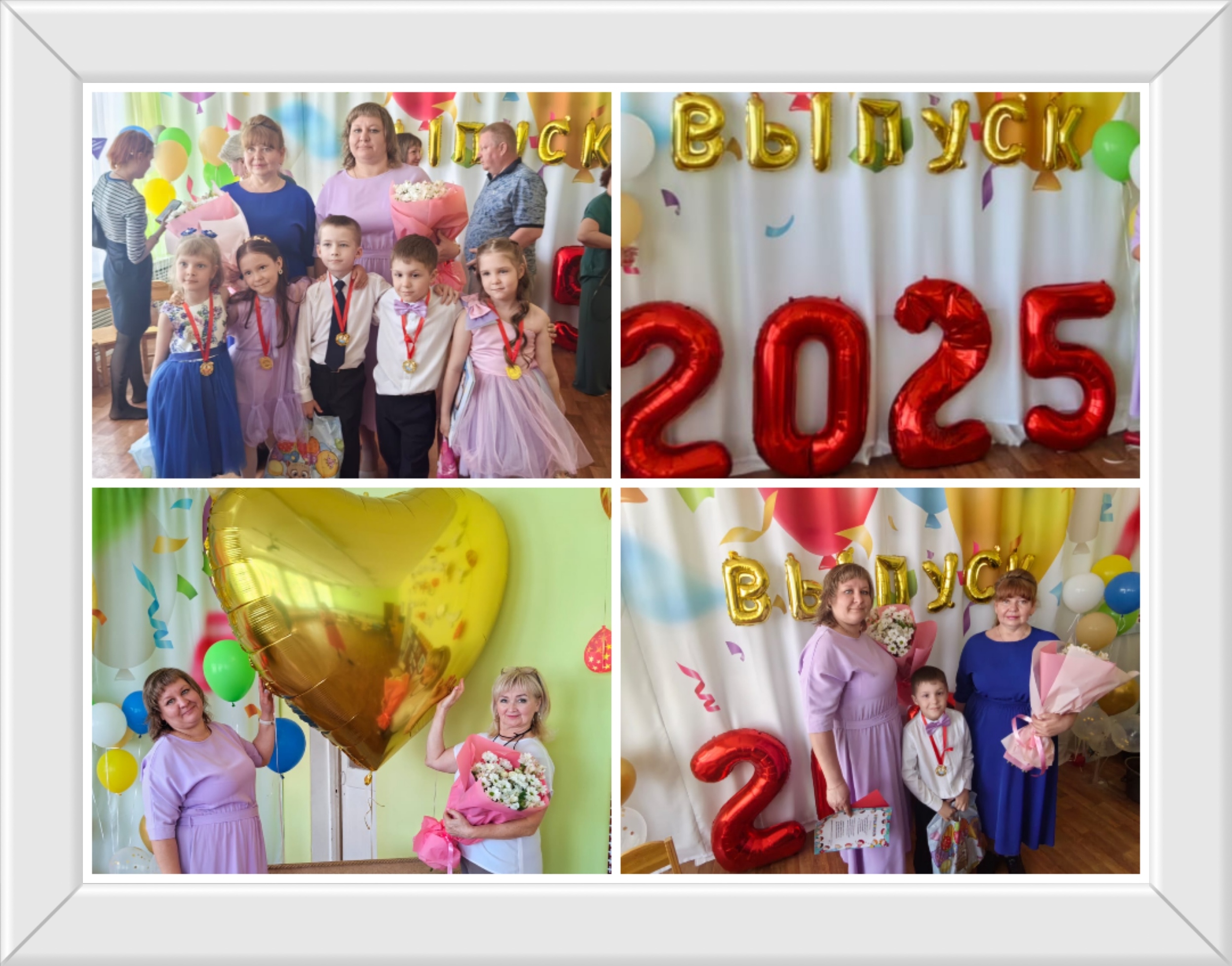 Collage 20250616 223104 edit 93144428868111