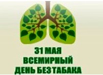 Новый точечный рисунок