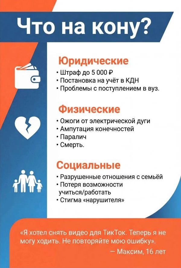 IMG 20260410 140449 636