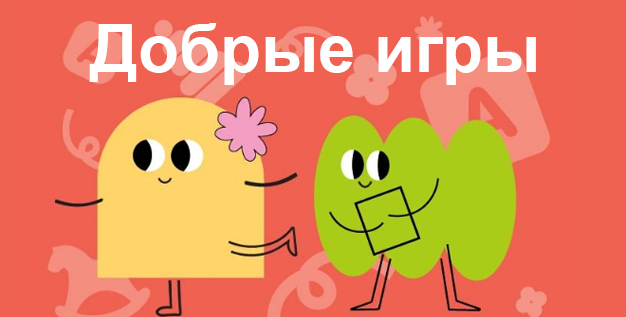 ДИ