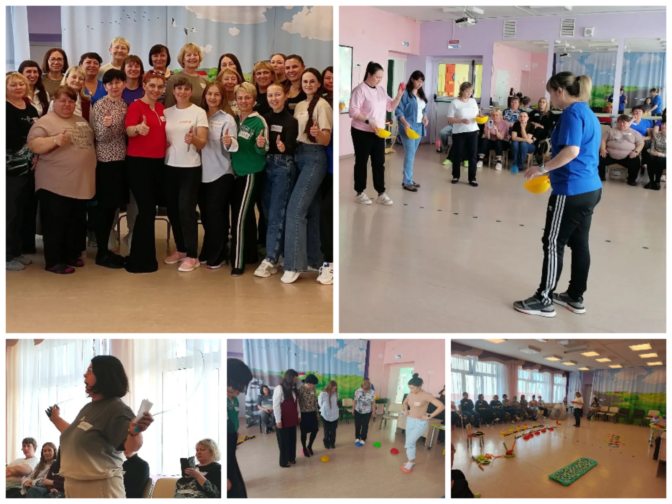 Collage 20260406 113158