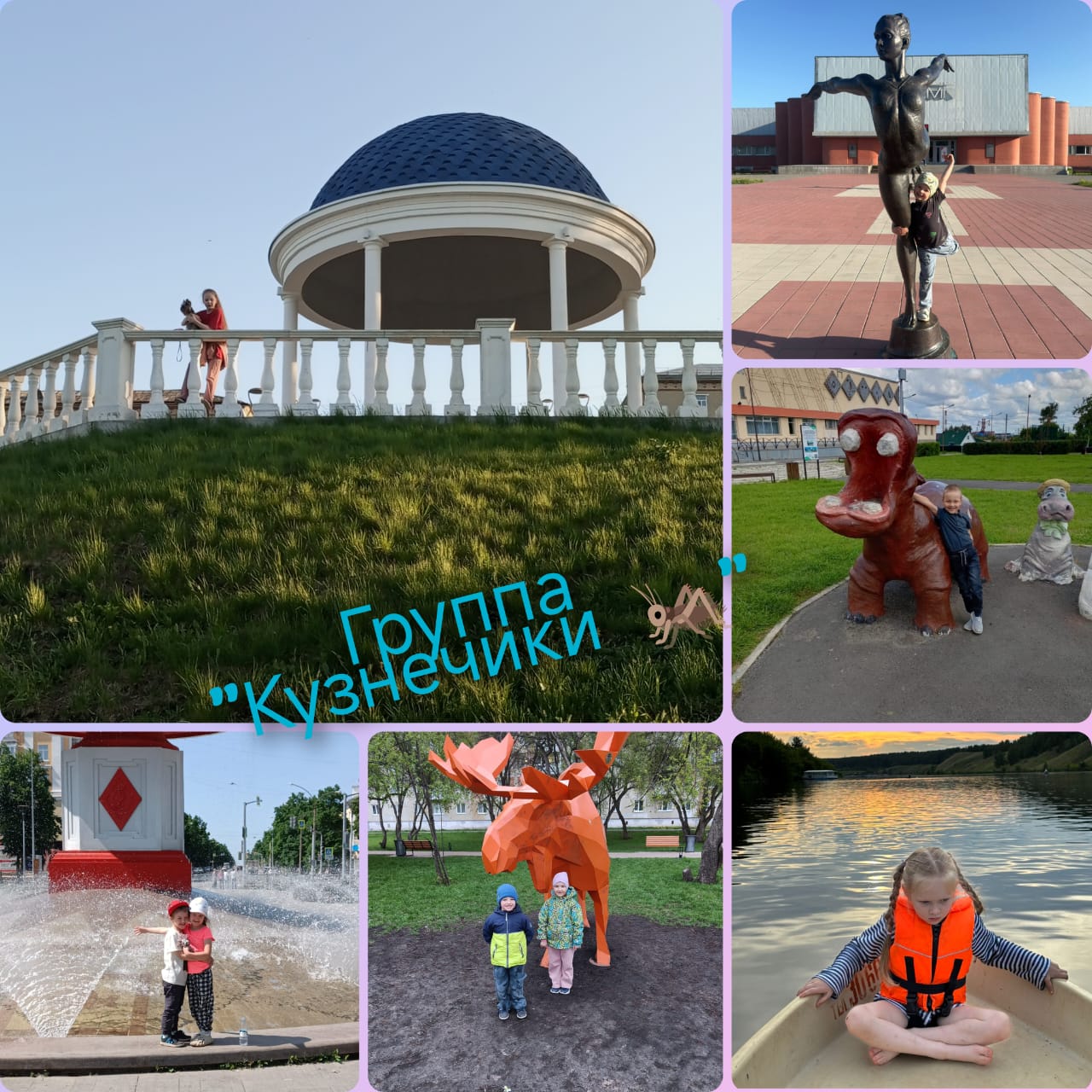 IMG 20250717 WA0058