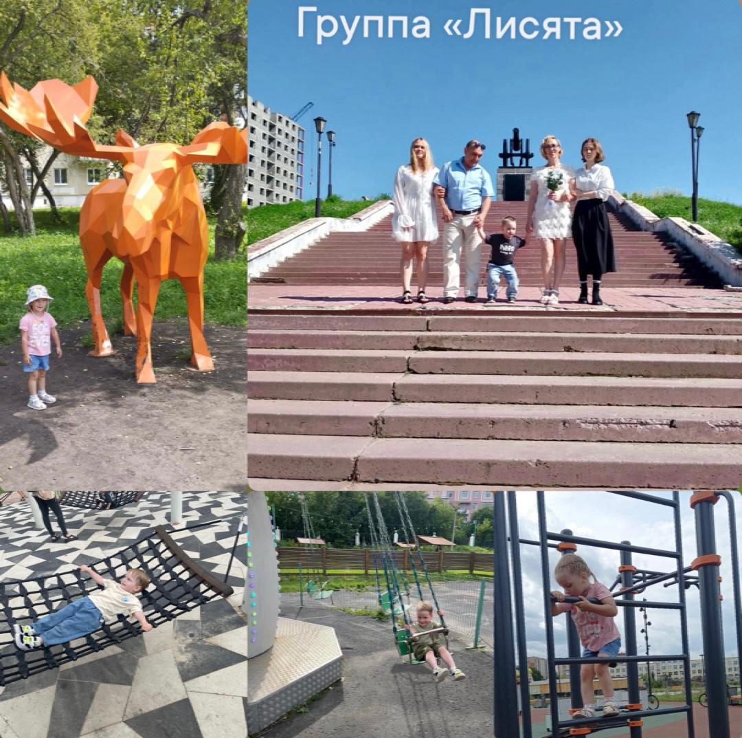 IMG 20250717 WA0062