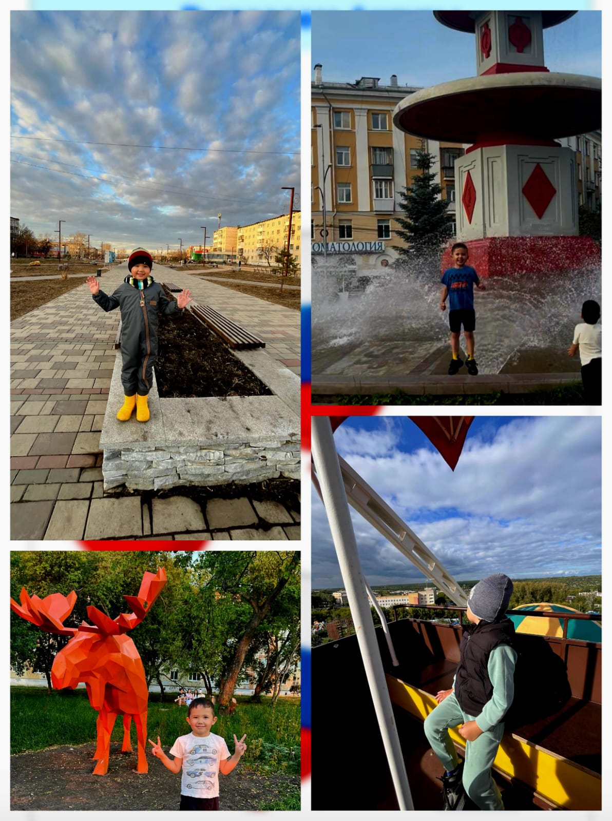 IMG 20250717 WA0064