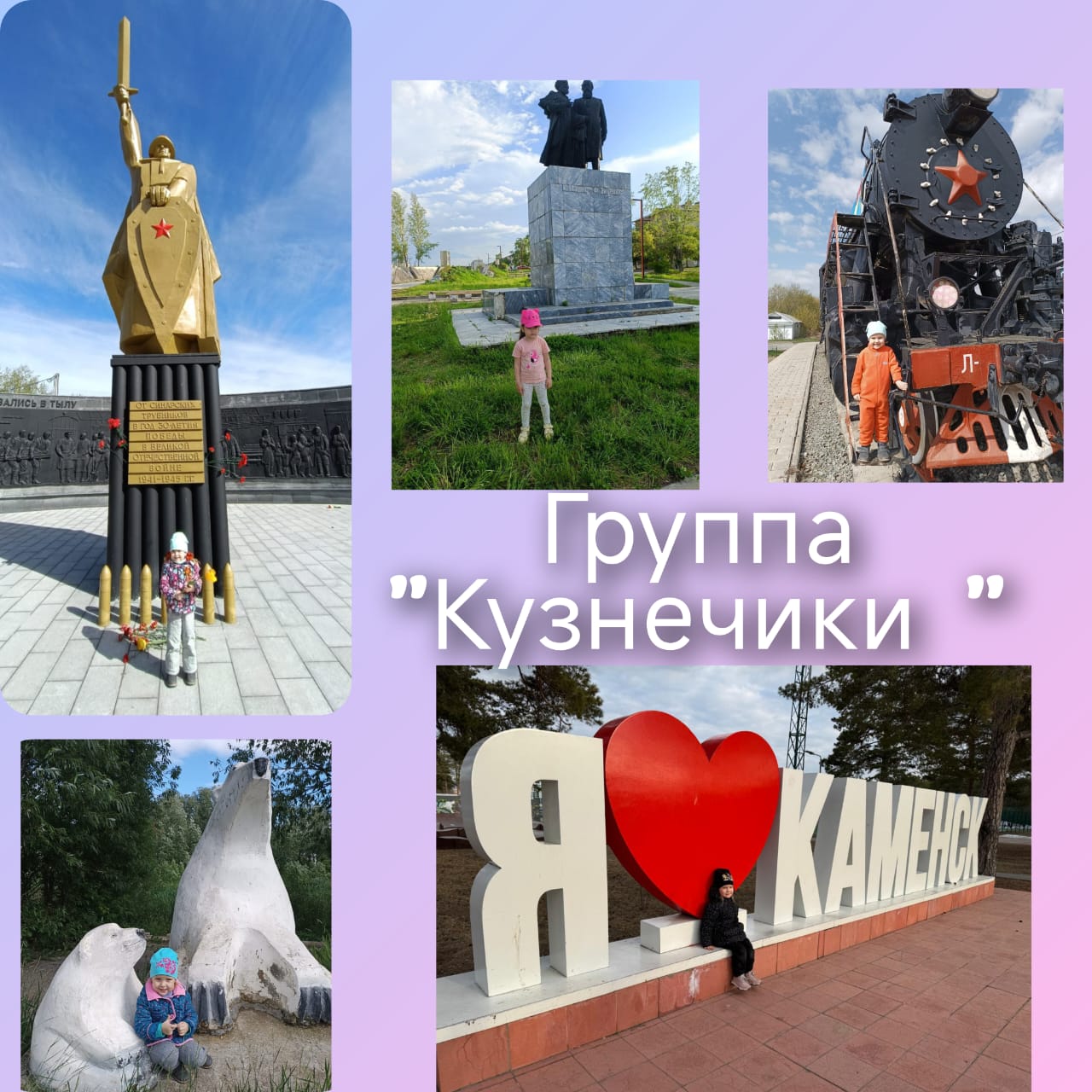 IMG 20250717 WA0069