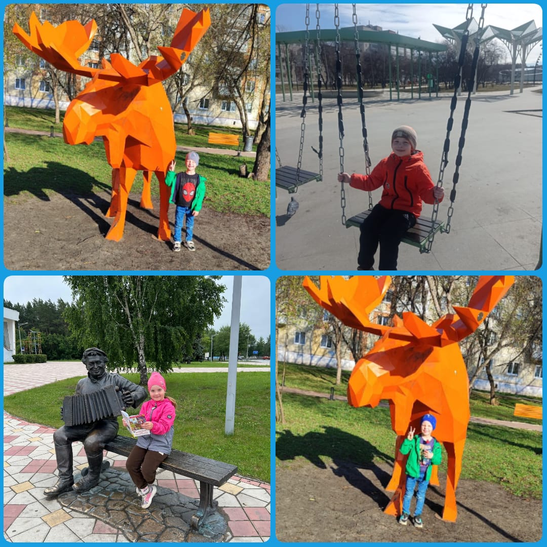 IMG 20250717 WA0079