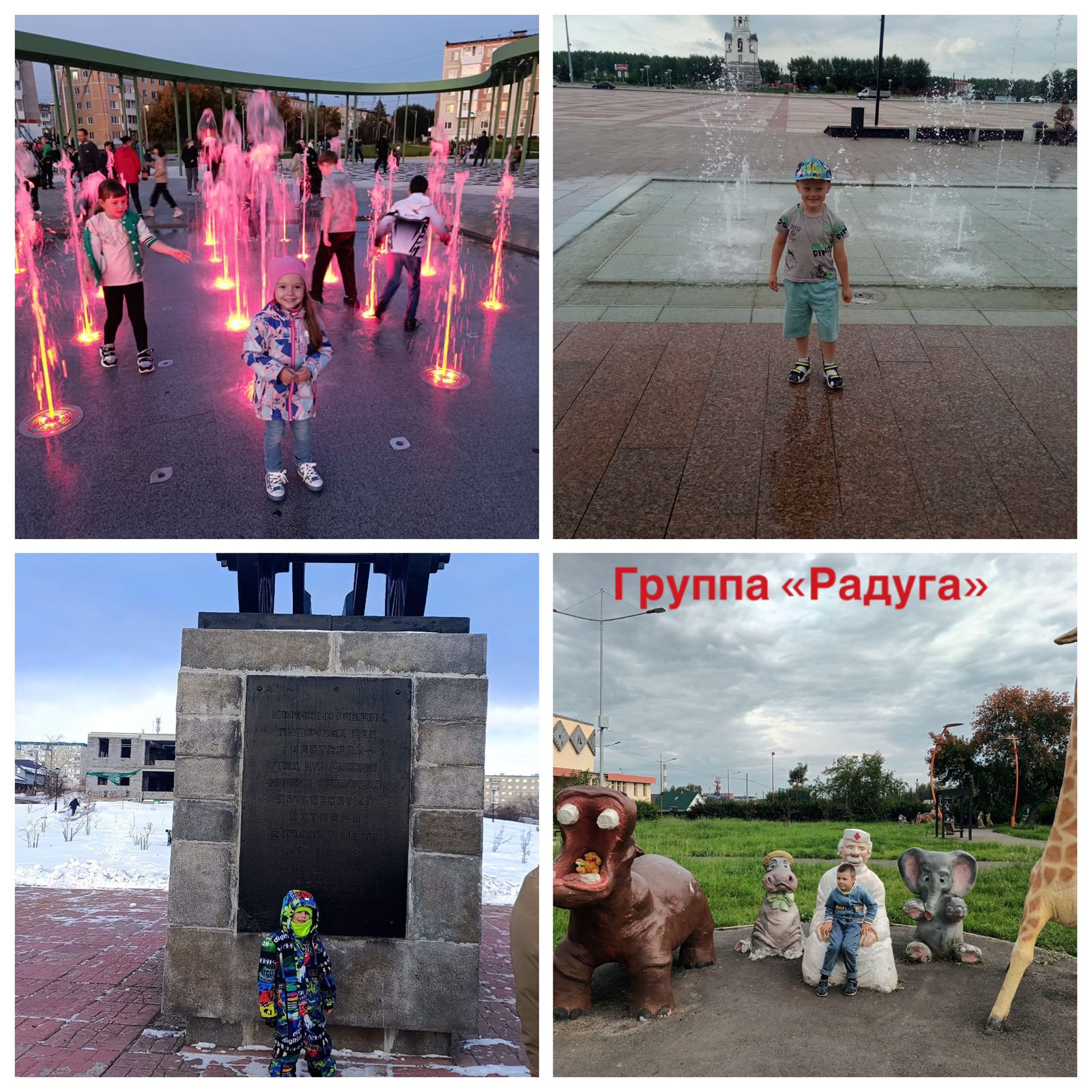 IMG 20250717 WA0082