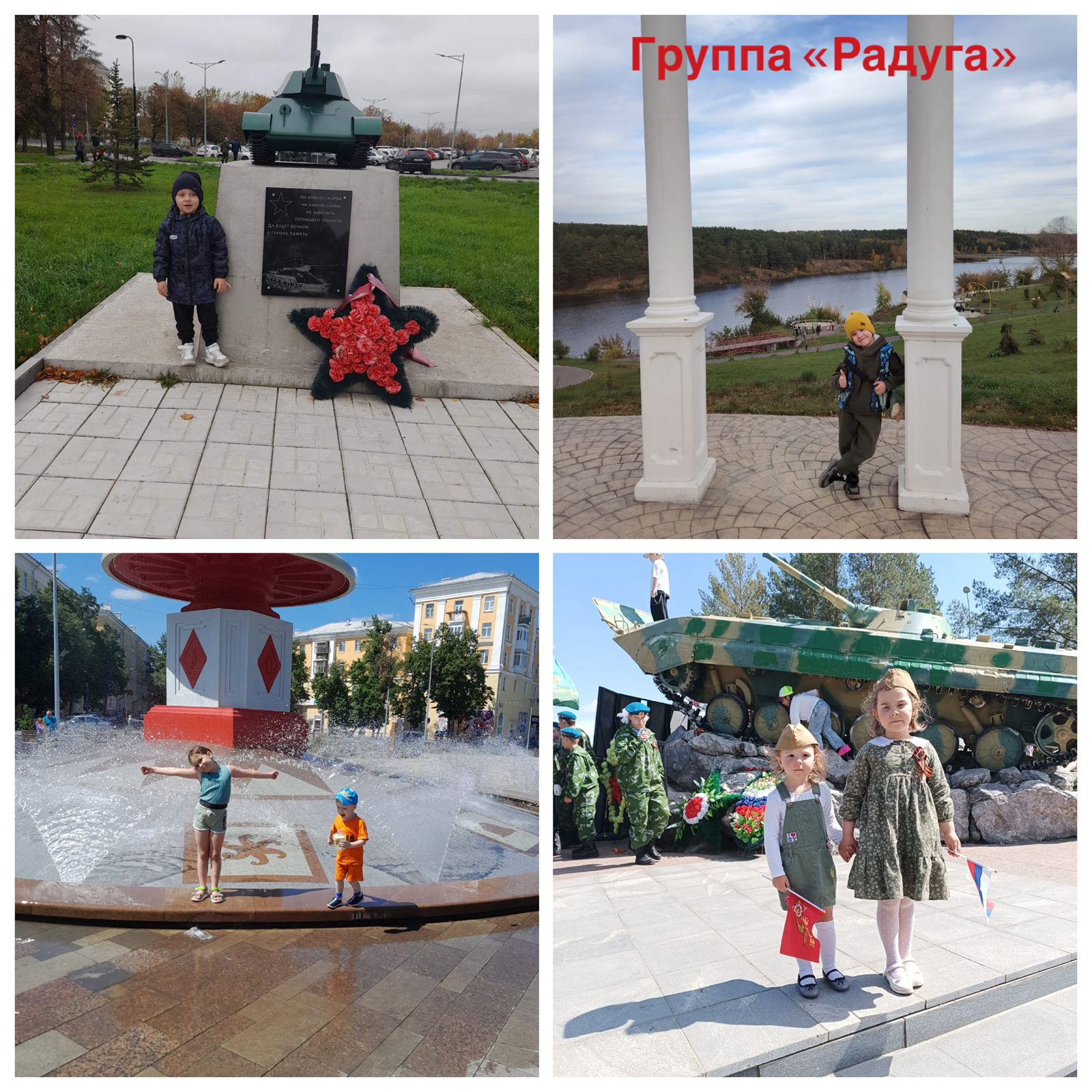 IMG 20250717 WA0083
