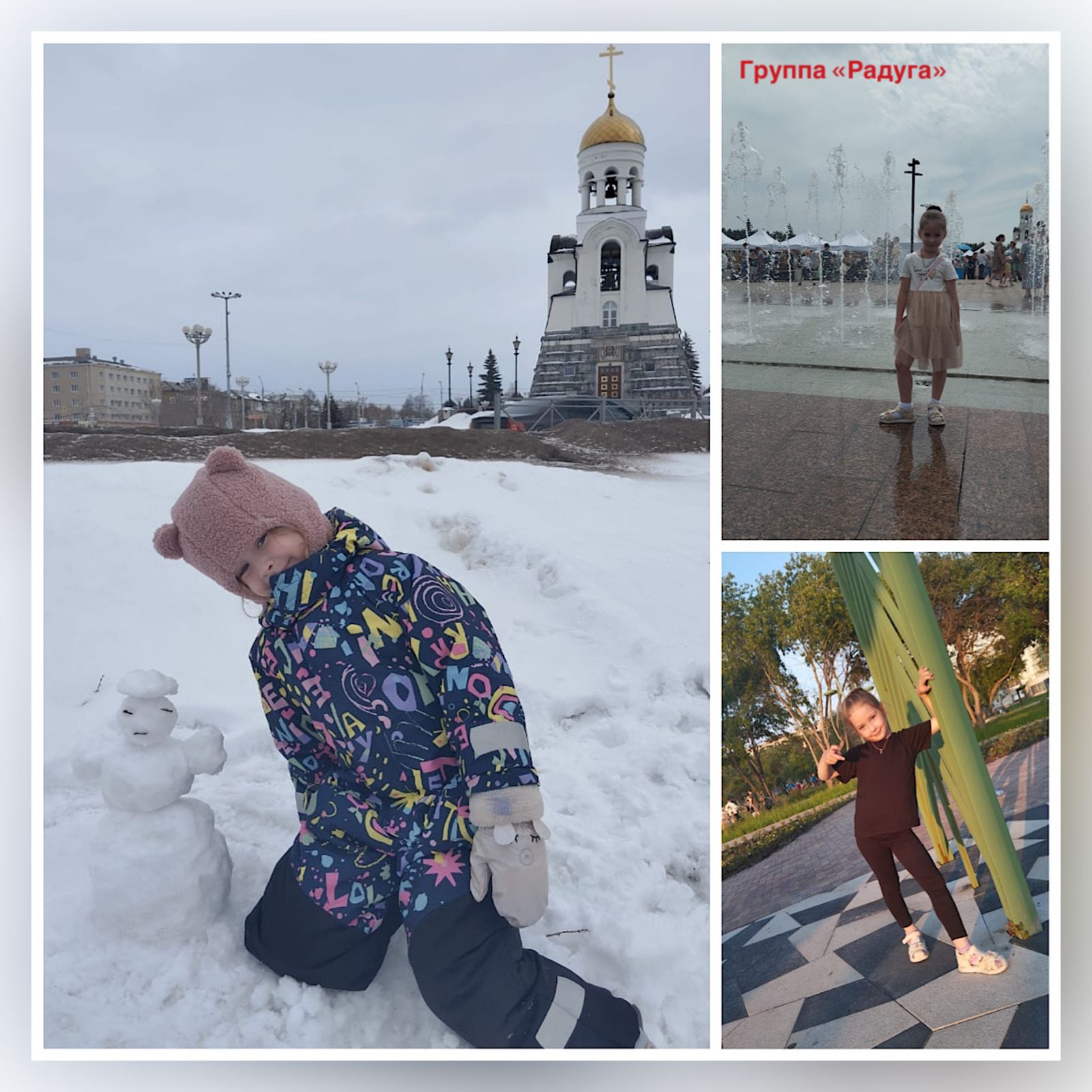 IMG 20250717 WA0086