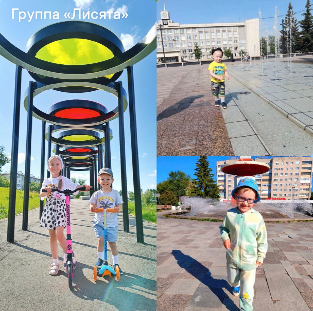 IMG 20250717 WA0087