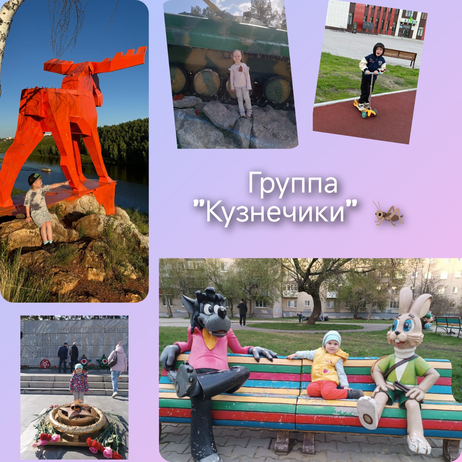 IMG 20250717 WA0088