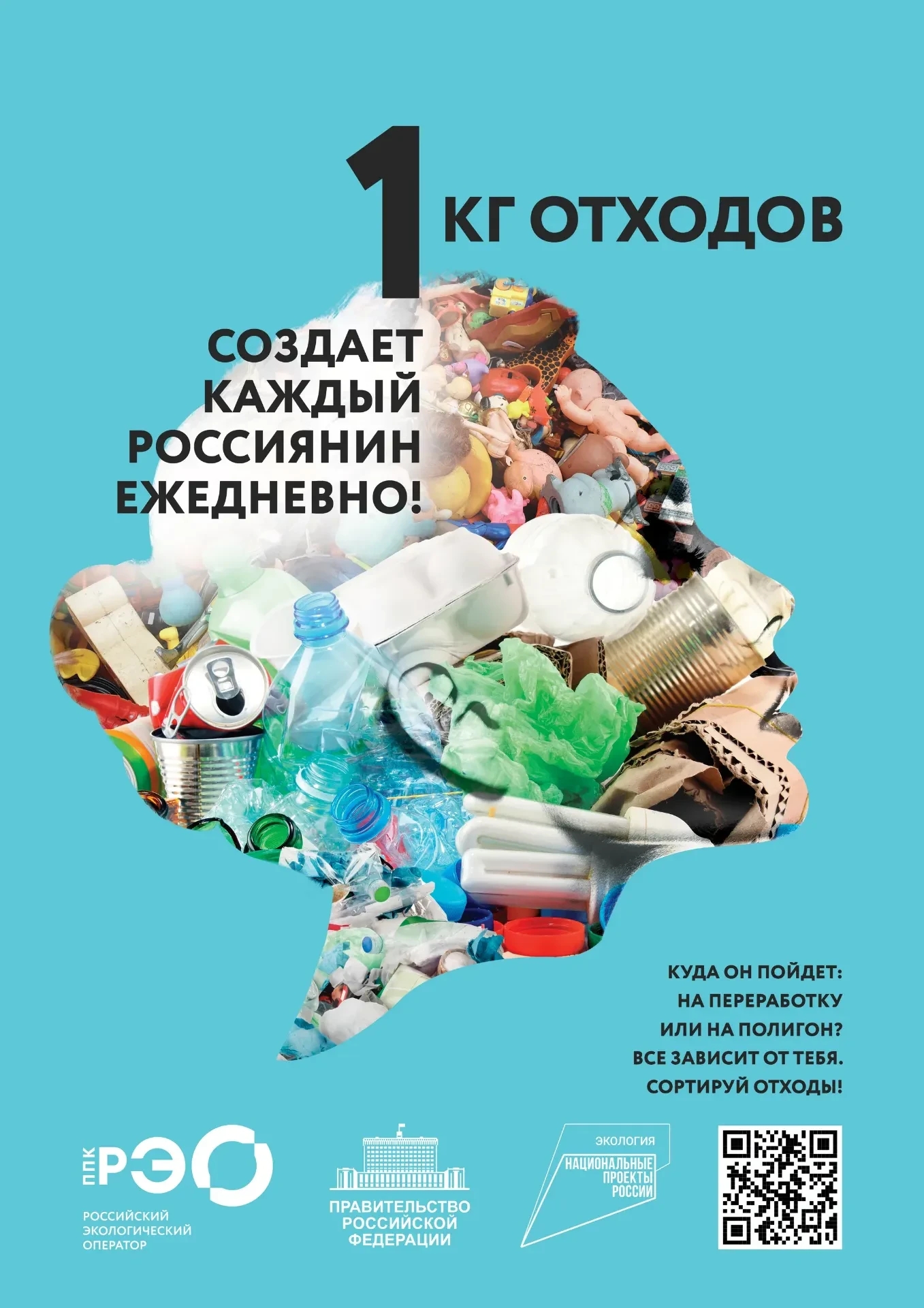 IMG 20260306 062945 731