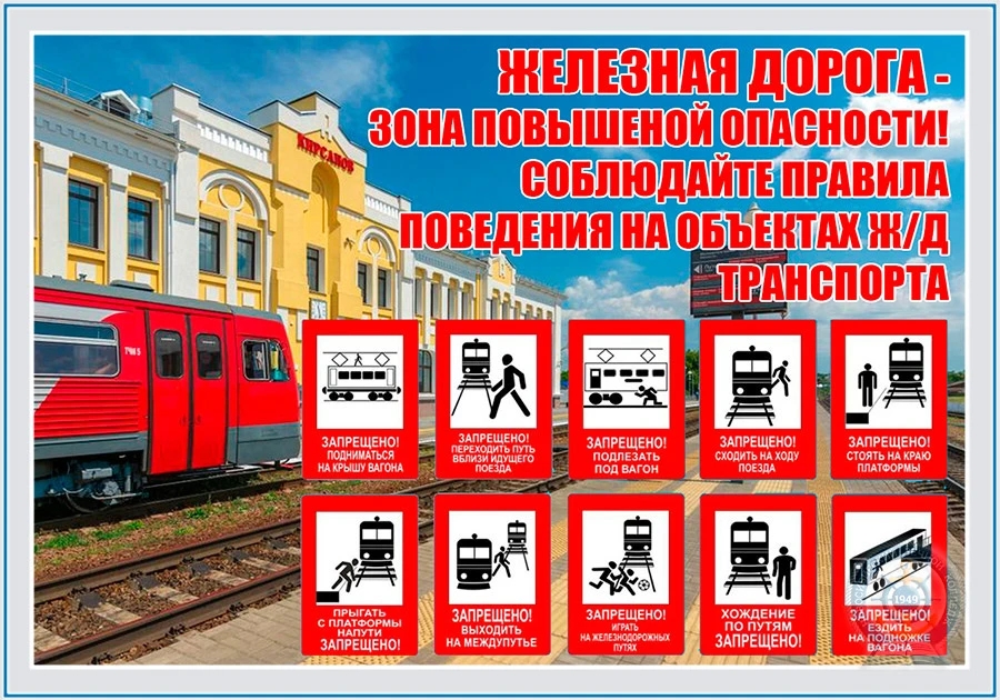 IMG 20260324 141839 249