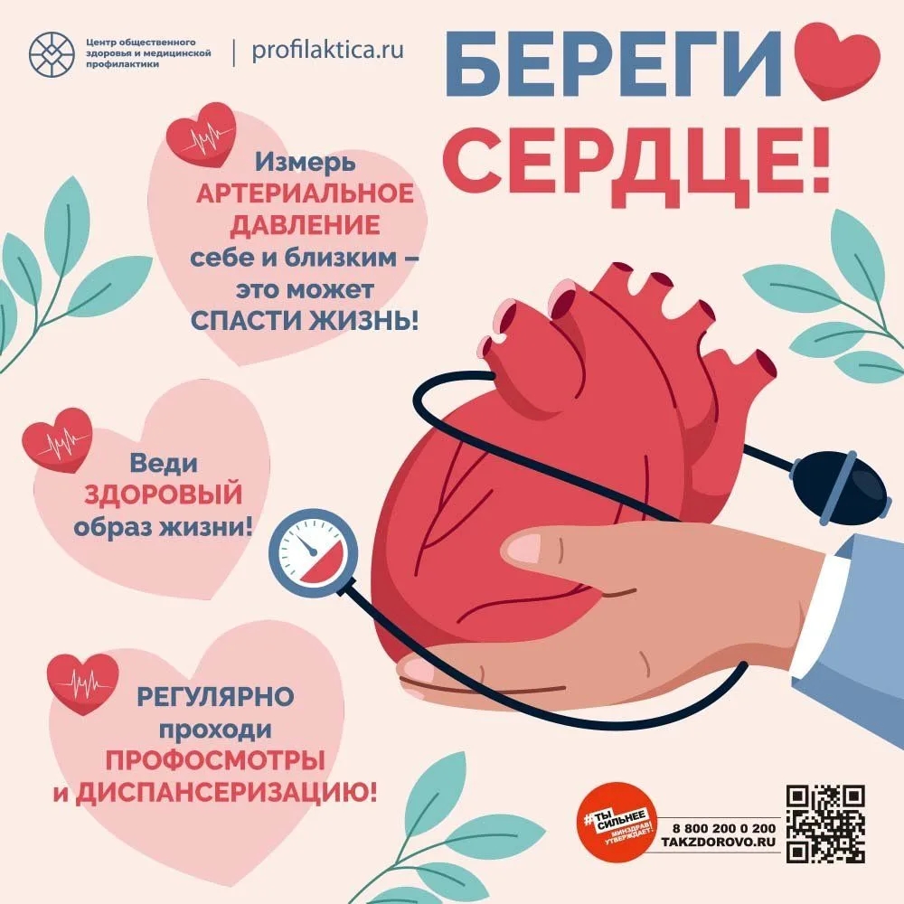 IMG 20260210 181548 7301