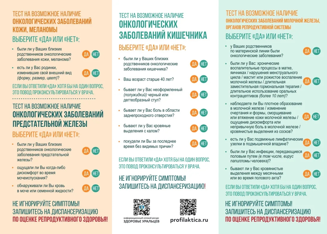 IMG 20260202 170619 435